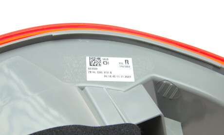 Фото 4 - Задній ліхтар ULO 1081002