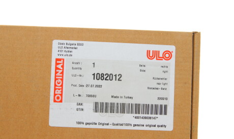 Фото 2 - Автозапчасть ULO 1082012