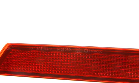 Фото 3 - Автозапчасть ULO 1082012