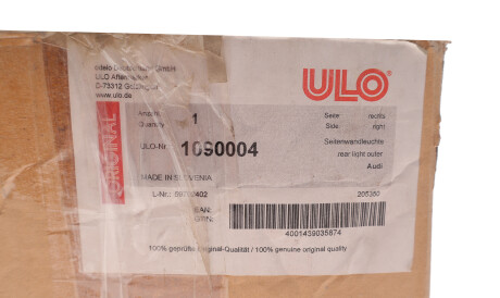 Фото 2 - Задний фонарь ULO 1090004