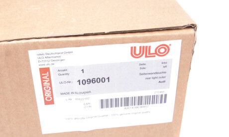 Фото 2 - Задний фонарь ULO 1096001