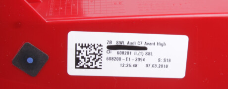 Фото 8 - Задний фонарь ULO 1096001