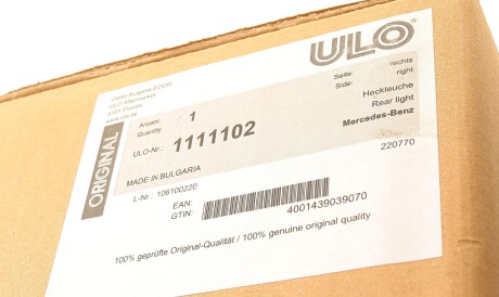 Фото 2 - Задний фонарь ULO 1111102
