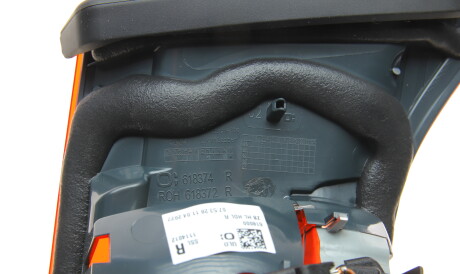 Фото 2 - Задній ліхтар ULO 1114012