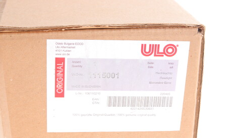 Фото 2 - Задний фонарь ULO 1115001