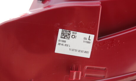 Фото 3 - Задний фонарь ULO 1115001