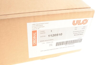 Фото 2 - Автозапчастина ULO 1120510