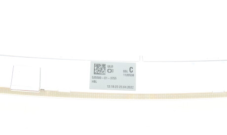 Фото 3 - Автозапчасть ULO 1120530