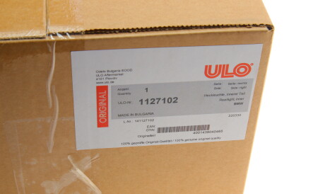 Фото 2 - Задний фонарь ULO 1127102