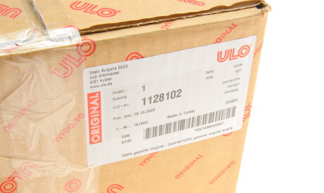 Фото 2 - Задний фонарь ULO 1128102