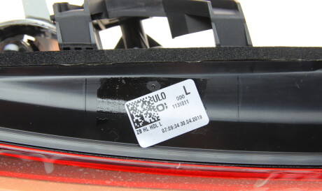 Фото 3 - Задний фонарь ULO 1131011