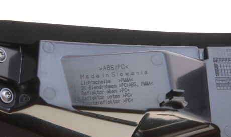 Фото 3 - Задній ліхтар ULO 1133001