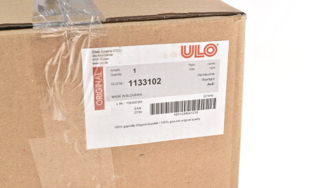 Фото 2 - Задний фонарь ULO 1133102