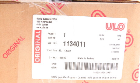 Фото 2 - Задній ліхтар ULO 1134011