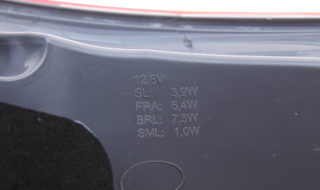 Фото 3 - Задній ліхтар ULO 1134011