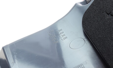 Фото 4 - Задній ліхтар ULO 1134012