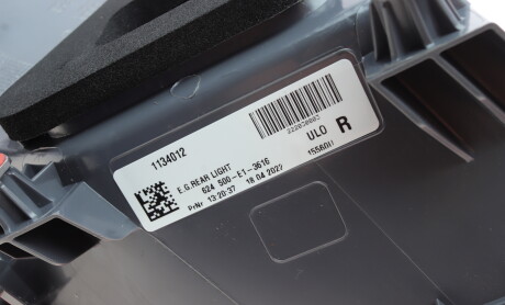 Фото 6 - Задній ліхтар ULO 1134012