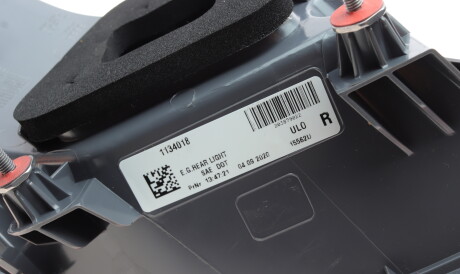 Фото 3 - Задний фонарь ULO 1134018