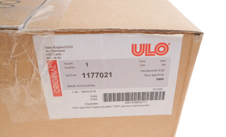 Фото 5 - Задний фонарь ULO 1177021