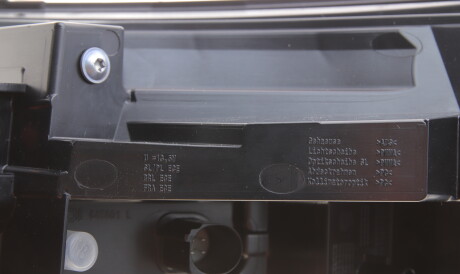 Фото 3 - Задний фонарь ULO 1180001