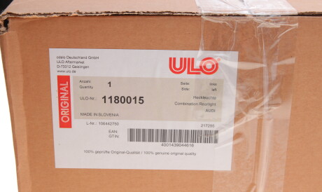 Фото 2 - Задний фонарь ULO 1180015