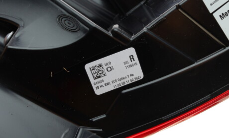 Фото 6 - Задний фонарь ULO 1180016