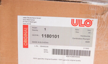 Фото 2 - Задний фонарь ULO 1180101