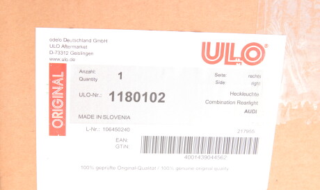 Фото 2 - Задний фонарь ULO 1180102