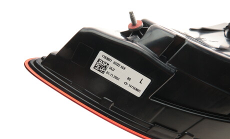 Фото 5 - Задний фонарь ULO 1183001