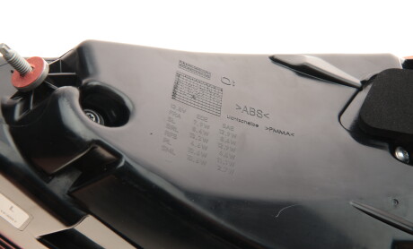 Фото 6 - Задний фонарь ULO 1183001