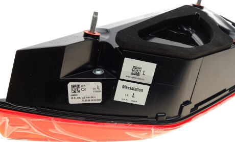 Фото 6 - Задний фонарь ULO 1185031