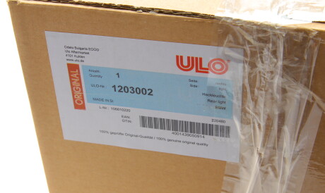 Фото 2 - Автозапчасть ULO 1203002