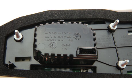 Фото 3 - Автозапчасть ULO 1204022