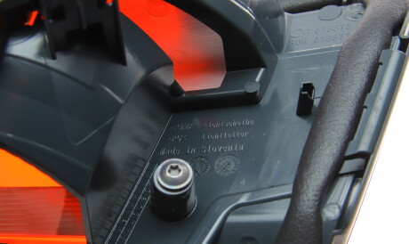 Фото 3 - Автозапчасть ULO 1205021