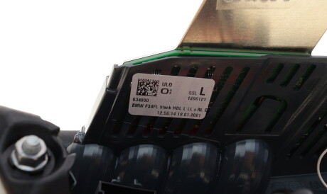 Фото 3 - Автозапчасть ULO 1206121