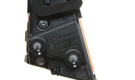 Фото 2 - Автозапчасть ULO 1213021