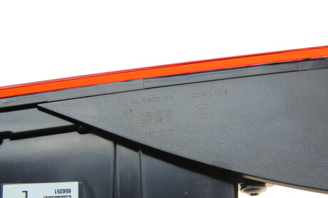 Фото 4 - Автозапчасть ULO 1213021