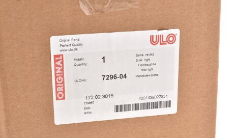 Фото 2 - Задний фонарь ULO 7296-04 (729604)