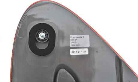 Фото 3 - Задний фонарь ULO 7296-04 (729604)