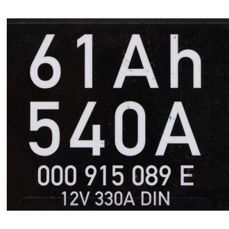 Фото 2 - Автозапчастина VAG 000915089E