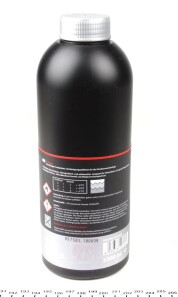 Фото 2 - Омиваюча рідина VAG 00A096320020