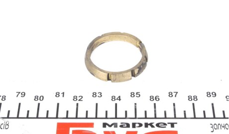 Кільце конічне КПП MQ250 - ((020409374)) VAG 020409374