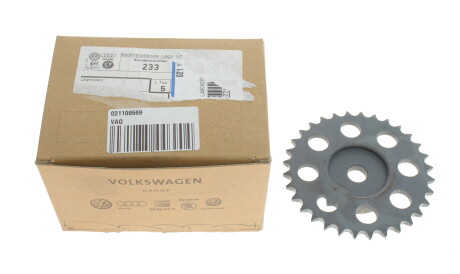 Фото 3 - Цепь ГРМ VAG 021109569