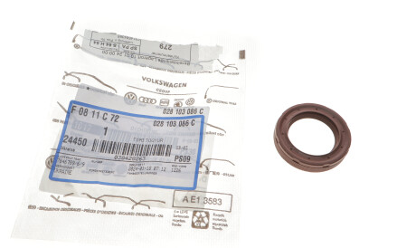 Фото 2 - Сальник розподільчого вала VAG 028103086C