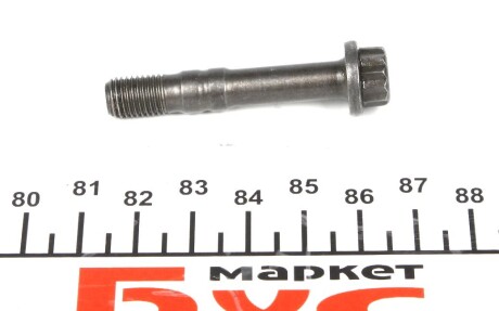 Болт шатунный М8х1Х45 - ((028105425C, 028105425N, 1100668, 1669817)) VAG 028105425N