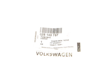 Фото 2 - Прокладка VAG 028145757