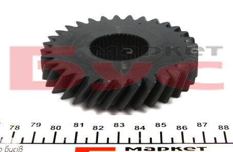 Фото 2 - Автозапчастина VAG 02A311351BB