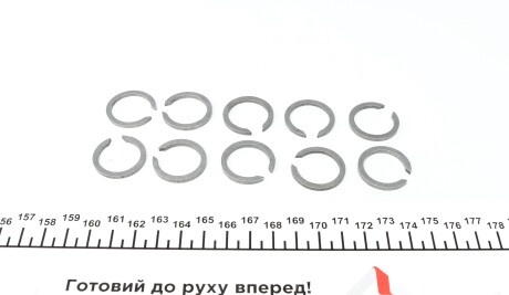 Фото 5 - Комплект зчеплення VAG 02E398029C