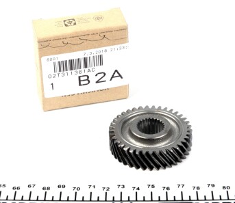 Шестерня КПП Audi A1 1.4 11-14/VW Golf 1.6 tdi 13-15 (5 передачі) (z=37/50) - ((02T311361AC, 02T311361B)) VAG 02T311361AC