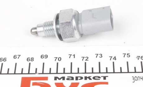 Фото 2 - Датчик стоп сигналу VAG 02T945415P